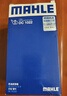 马勒机油滤芯机滤OC1022(迈腾/帕萨特16款前/途观/CC 18年前/2代EA888 实拍图