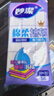 妙洁棉柔抹布30*30cm5片装  吸水疏油 厨房擦拭布 家用洗碗巾 实拍图