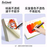 Touch mark马克笔60色动漫水彩笔双头油性画笔记号笔套装学生文具儿童送男孩女孩生日礼物美育 实拍图