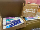 云南白药牙膏益生菌环保礼盒套装清新口气洁齿护龈成人4支410g+便携购物袋 实拍图