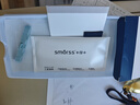 Smorss适用小米Civi4Pro手机膜防窥水凝膜小米Civi4pro防偷窥非钢化曲面屏幕全覆盖防摔保护膜 实拍图