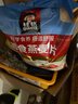 桂格（QUAKER）即食燕麦片1478克 营养早餐 膳食纤维 零添加白砂糖 实拍图