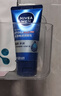 妮维雅（NIVEA）男士【清透保湿】多肤质可用水活补水保湿畅透润肤乳50g滋润乳 实拍图