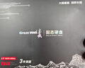 长城（Great Wall）1TB SSD固态硬盘 SATA3.0接口高速读写独立缓存 GW600S系列 读速560MB/S 实拍图