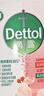 滴露（Dettol）洗手液抑菌滋润450g*2+松木450g*2儿童家庭补充装消毒温和护手 实拍图