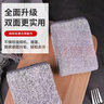 美家日记竹纤维抹布 灰色30*30cm*3条洗碗布 不粘油吸水巾厨房用品不掉毛 实拍图