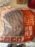 鲜京采 新西兰原切带骨羊排净重4斤/袋【偏肥】 羊肉烧烤 京东自有品牌 实拍图