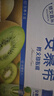 伊利安慕希修文猕猴桃奶昔风味酸奶230g*10瓶/箱 礼盒装 实拍图