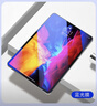 品胜 适用于iPad9/8/7 10.2英寸钢化膜2019/2020/2021苹果平板电脑全面屏抗蓝光舒眼膜  单片装 实拍图