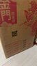 金门高粱 黄金龙 清香型白酒 53度500ml*6瓶 整箱装【招待宴请送礼】 实拍图