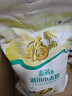福临门面粉 麦芯通用小麦粉 中筋粉 10斤 实拍图