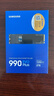 三星（SAMSUNG）2TB SSD固态硬盘 M.2接口(NVMe协议PCIe4.0*4/5.0*2)读速7250MB/S 990 EVO Plus 实拍图