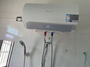 万和【节能星 Q2Ultra】50升3300W变频速热一级能效出水断电免换镁棒电热水器国家补贴15% 实拍图