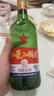 红星北京红星二锅头白酒口粮酒纯粮5兼香 42度 500mL 1瓶 单瓶装 实拍图