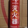 爱国者（aigo）车载灭火器水基13B手提家用厨房3C国标认证灭电火适配特斯拉 实拍图