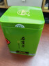 象棋山正宗石崖茶绿茶春茶叶广西昭平石山石岩茶叶250g 250g*1罐 实拍图