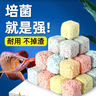 派乐特 细菌屋益菌屋鱼缸过滤材料水族箱养鱼净水培养硝化菌配件用品 实拍图