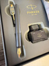 派克（PARKER）【圣诞礼物】钢笔 签字笔 办公自用送礼定制生日礼物马年礼盒 威雅XL经典黑金夹墨水笔+小墨水礼盒 实拍图