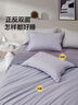水星家纺四件套床上纯棉100%a类全棉透气床单被套双人1.8米×2米床北欧·影记家居馆 实拍图