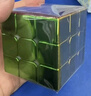 圣手电镀三阶魔方磁力版专业比赛专用速拧顺滑儿童益智玩具正品 实拍图