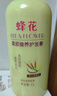 蜂花柔顺护发素1L小麦蛋白营养滋润干枯烫染受损补水顺滑男女士润发乳 实拍图