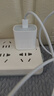 Apple/苹果 20W USB-C充电器  type-c充电器苹果手机充电器原装手机快充头 苹果17手机充电器 实拍图