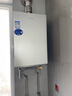 卡萨帝（Casarte）16升【无界CWV5】燃气热水器天然气双驱水伺服恒温增压静音京东自营上门安装 JSQ31-16CWV5FVXGU1 实拍图