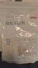 京东京造 巨除湿硅胶食品干燥剂除湿防潮食品衣柜干燥剂包5g*100包 实拍图
