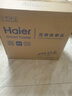海尔（Haier）足部按摩器足疗机脚底脚部腿部按摩仪送老年人长辈健康父母亲生日元旦礼物送男女朋友W1-101HU9 实拍图