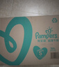 帮宝适（Pampers）超薄干爽纸尿裤绿帮婴儿尿不湿透气腰贴款 小号S82片 实拍图