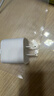 Apple/苹果 20W USB-C充电器  type-c充电器苹果手机充电器原装手机快充头 苹果17手机充电器 实拍图