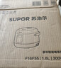 苏泊尔（SUPOR）1.6升大容量 家用1-2人 一人食小型迷你电饭煲煮饭锅电饭锅 智能多功能陶瓷油不沾内胆F16F55 微压 实拍图