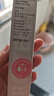 姬芮（ZA）粉色光透隔离霜防晒遮瑕霜妆前乳35g SPF36圣诞礼物 实拍图