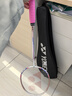 尤尼克斯（YONEX）羽毛球拍对拍碳素中杆比赛训练锐速高弹均衡NR7000I已穿线附手胶 实拍图