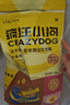 疯狂小狗老年犬狗粮小耳朵冻干夹心粮4.5kg牛骨高汤中老年通用粮9斤 实拍图
