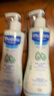 妙思乐（MUSTELA）儿童洗发沐浴二合一500ml*2婴幼儿专用宝宝洗发水沐浴露法国进口 实拍图