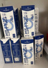 1号会员店（One's Member）3.6g蛋白纯牛奶 200ml*30盒 早餐咖啡伴侣 家庭量贩整箱  实拍图