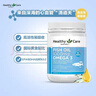 Healthy Care深海鱼油软胶囊 富含DHA 老年人软化血管清理血栓青少年增加记忆 1000mg 400粒*1瓶 实拍图