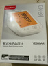 鱼跃（Yuwell）房颤销冠电子血压计S67XR家用血压仪医用高精准血压测量仪年货 实拍图