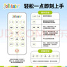 jollybaby音乐跳跳球宝宝哄娃神器儿童学说话会唱歌婴儿玩具 快乐的小鸟 实拍图