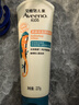 艾惟诺（Aveeno）艾维诺儿童润肤乳3-6-12岁青少年燕麦补水保湿身体乳227g新年礼物 实拍图