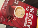 雀巢（Nestle）【樊振东同款】1+2原味低糖*速溶咖啡三合一冲调饮品90条1350g 实拍图