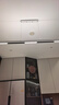 美的（Midea）LED一字餐厅灯吸顶吊灯餐吊灯现代简约长条餐桌灯饰灯具白色 实拍图