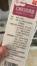 [步长] 红核妇洁洗液150ml/瓶 实拍图