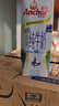 安佳（Anchor）低脂高钙牛奶 250ml*24盒 新西兰原装进口草饲减少50%脂肪 实拍图