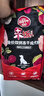 顽皮（Wanpy）果饭儿双拼犬粮添加鸡肉冻干拉布拉多比格宠物食品成犬幼犬专用 鸡肉+三文鱼口味-2kg 实拍图