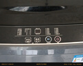 TCL 6.5KG全自动智控家用波轮洗衣机宿舍租房小型机身省空间一键脱水护衣内桶以旧换新国家补贴 灰色 实拍图