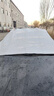 智国者汽车前风挡雪挡罩玻璃车衣半罩遮雪霜防冰雹冻冬季加厚保护套半身 实拍图