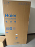 海尔（Haier）「家宴系列」539L对开门冰箱黑金净化一级能效风冷无霜大容量抗菌BCD-539WGHSSEDH9国家补贴 实拍图