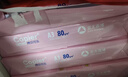 亚太森博拷贝可乐A3打印纸 80g500张*4包装 加厚双面复印纸 高品质办公用纸 整箱2000张【专业造纸厂牌】 实拍图